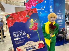 -吾悦广场(常州武进店)
