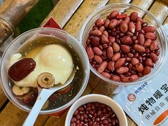 -炖物24章·顺时轻养茶(杭州大厦店)