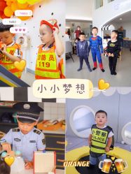 -BabyMonster小怪兽亲子派对·餐厅乐园(金月湾店)