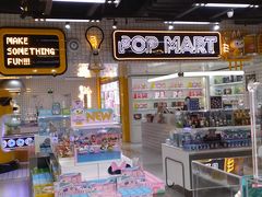 -泡泡玛特POPMART(上海环球港店)