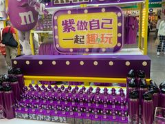 -m豆巧克力世界(上海世茂广场店)