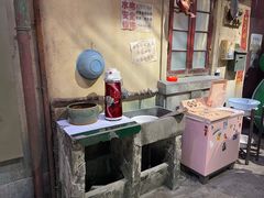 -CITY MART城市集市·里弄(北外滩来福士广场店)