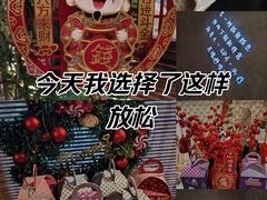 -施奈儿.洗头頭療.按摩SPA.采耳(上梅林店)