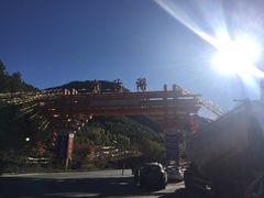 -泸沽湖国家级风景名胜区走婚桥