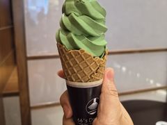 -六六·抹茶66’s SALDessert(保利时光里店)