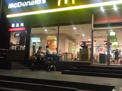 门面-麦当劳(花园北路店)