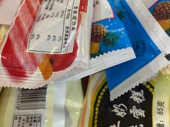 -康乐(滨江道店)