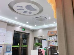 -瑞鹏宠物医院·骨外科·心肾科·肿瘤科(九亭店)