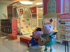 -汤连得温泉馆(宝山店)