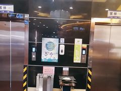 -五月花海鲜城