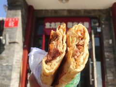 -宝光熏肉鞋底火烧(新街口店)