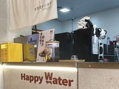 -炖物24章·顺时轻养茶(黄龙店)