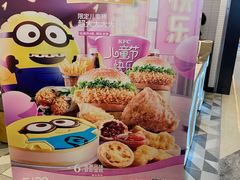 -肯德基(星河店)
