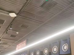 -沼津港精致料理·寿喜烧·烧鸟(龙湖南桥天街日料榜单店)