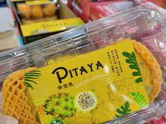 -山姆会员商店(亦庄创意生活广场店)