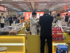 -连城·新天地(福华一路店)