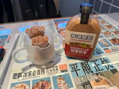 -肥韬茶餐厅(海上世界店)