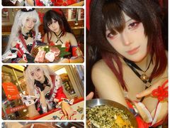 -伊茉家的烤肉店(勒泰中心店)
