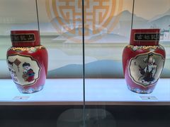 -中国黄酒博物馆