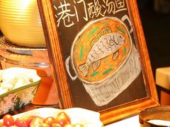 -JW万豪厨房餐厅·滨海草坪烧烤·海鲜·海景(三亚绿发山海天JW万豪酒店)