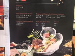 -日本桥怀石料理(北京长安大厦店)