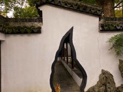 -上海醉白池公园