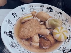 -柚下次·关东煮