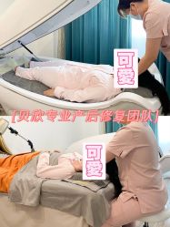 -贝欣月子中心(福清店)