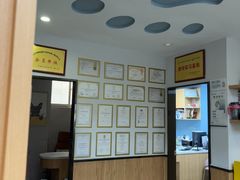 -联合动物医院(光谷诊疗中心)