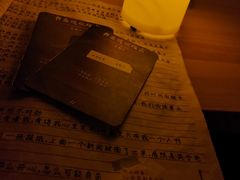 -剧狐剧本杀(徐汇1号店)