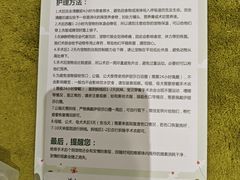 -悦宠动物医院(京丰分院)
