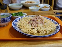 -杨裕兴(十全街店)