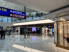 -香港国际机场