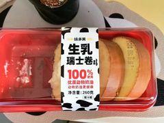 -味多美(东川路店)