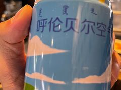 -很久以前羊肉串(朝阳路店)
