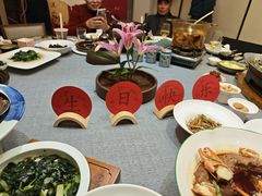 -九福楼大酒店