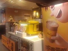 -麦当劳(东直门外大街店)