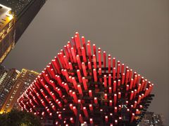 -杨记隆府(重庆总店)