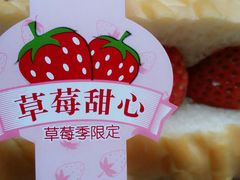 -7-11便利店(海上海店)