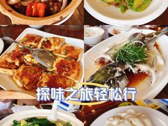 -今一靓汤.顺德菜东莞三十年老字号(厚街店)