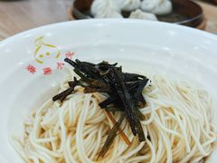 -珊珊小笼馆(仙霞路店)