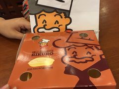 -瑞可爷爷的店(铁东店)