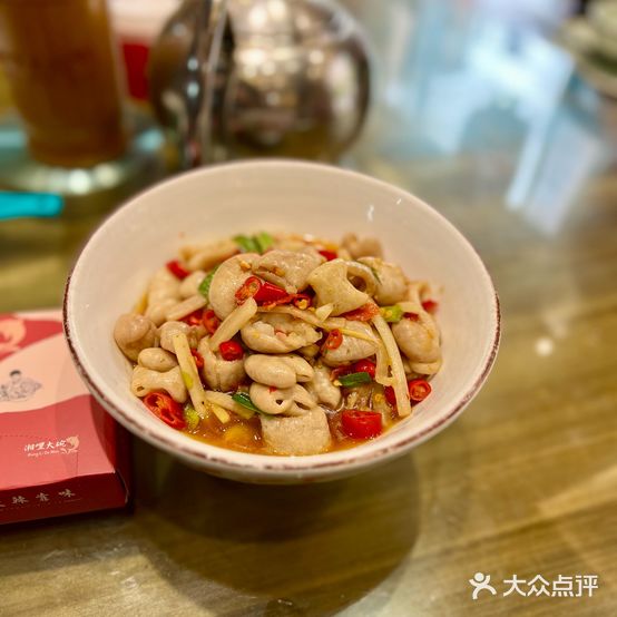 湘哩大碗鱼头馆(中驰第一城店)