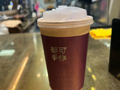 -都可手作(学士街手作店)