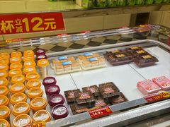 -味多美蛋糕(大兴店)