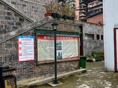 -贵阳北天主教堂