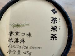-呷哺呷哺 黄金牧场 (回龙观港龙店)