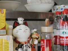 -高邮面馆(明瓦廊店)