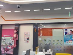 -极橙儿童齿科矫正中心(奥城店)