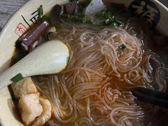 -笑云开汤包店(网巾市店)